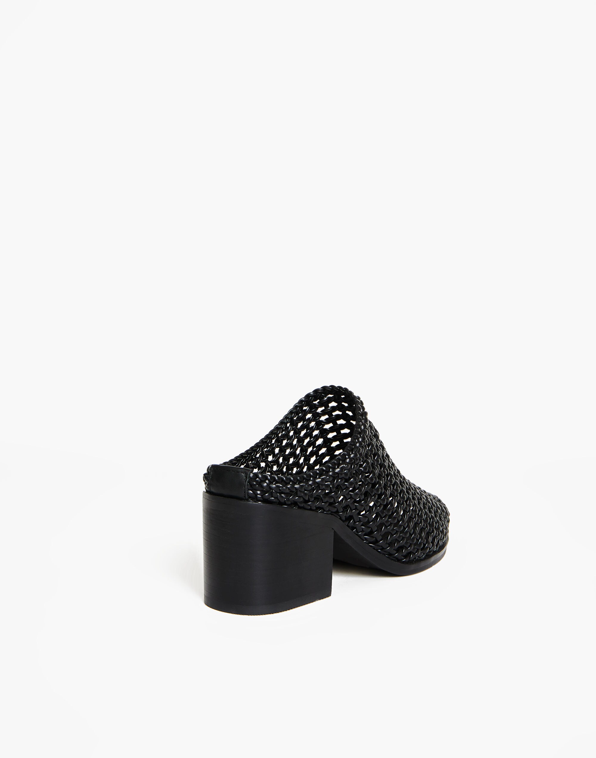 Intentionally Blank Caps Basket Mules | Madewell